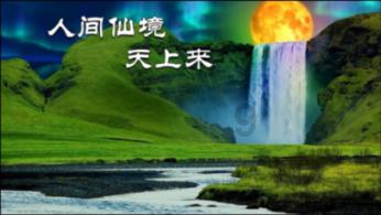 朝鲜最高人民会议通过决议，废除朝鲜祖国和平统一委员会等对南机构