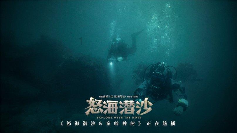 新龙江 新故事丨呕心沥血战极限 换得石油滚滚来 记“国家卓越工程师团队”中国石油大庆油田化学驱油技术研发团队