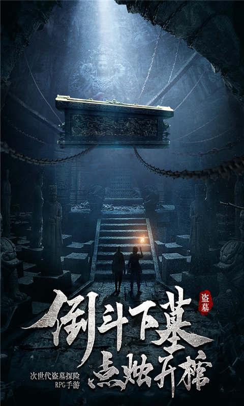 《英雄联盟》s赛中国名额数量介绍