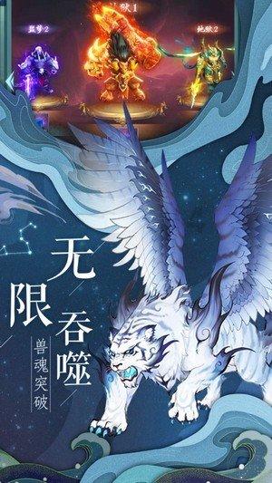 清凉夏日冰淇淋