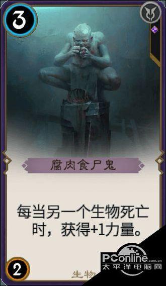 疾风之刃