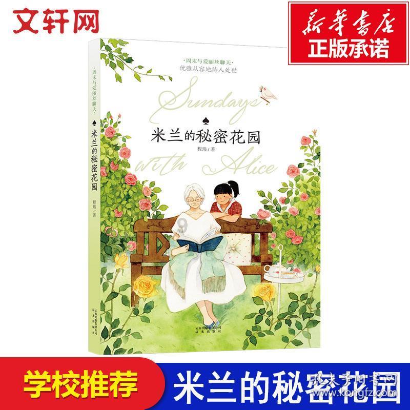 小猫钓鱼开船版最新版下载