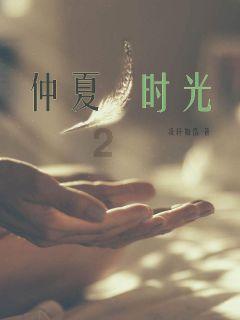 荒岛枪训
