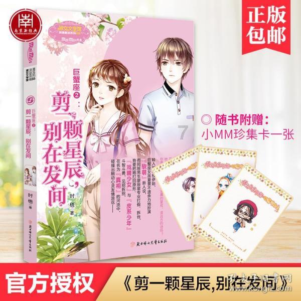 女儿读大学了，但是因为都是他爸给的生活费，所以就和她爸亲，都不爱理我，我该怎么办？游戏画面