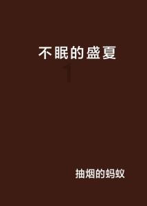 中东紧张局势骤然升温 分析师对油市前景如何看