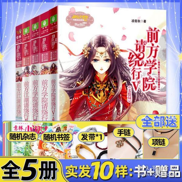 智问达人-助你解答疑惑-不喜欢的人能嫁吗?
