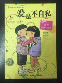 【新闻快递】检验科：守护患者健康，我们有“金刚钻”