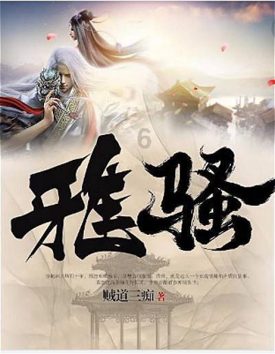 大连地区897打头的固话位于哪个地区？游戏画面