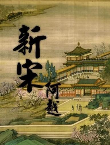 【民生话你知】多举措应对寒潮 确保农作物安全过冬