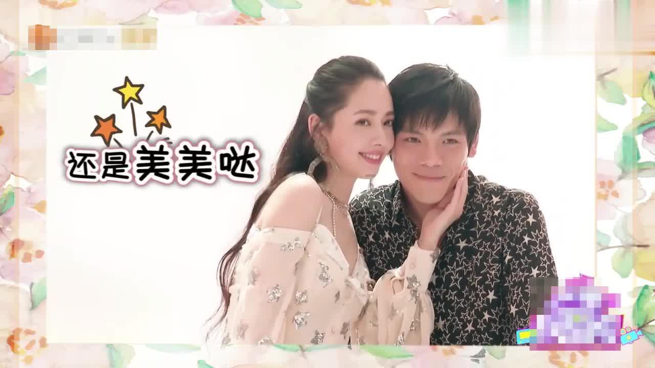 小时代官方游戏