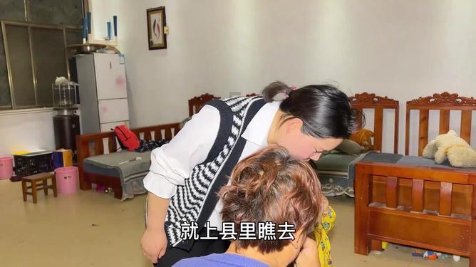 三少爷的剑
