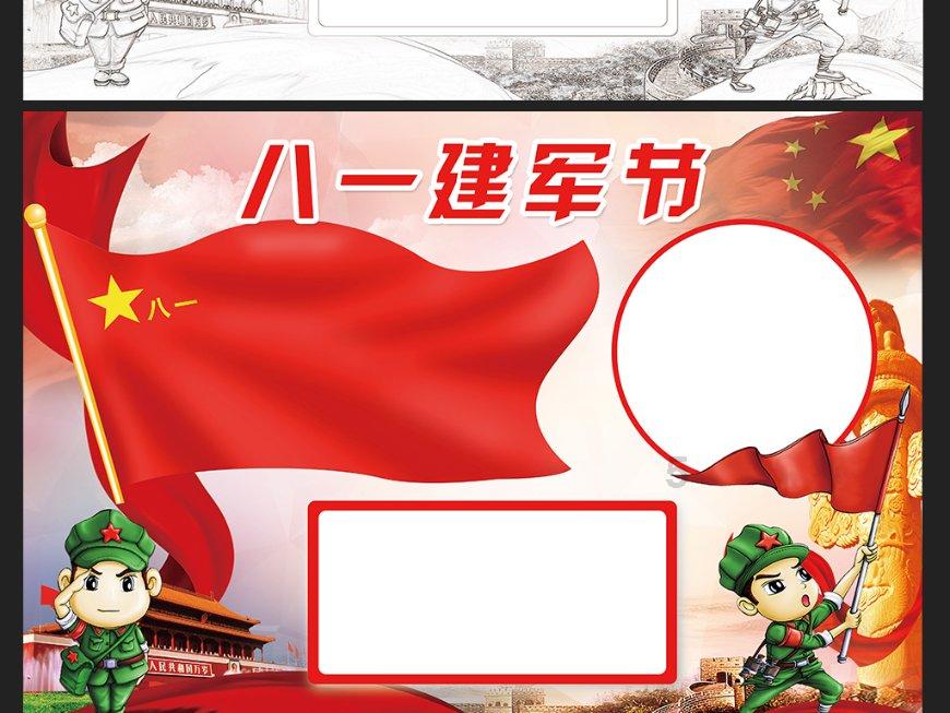 战争结束时,心存善念的德军少尉放了犹太女孩,他的结局如何?