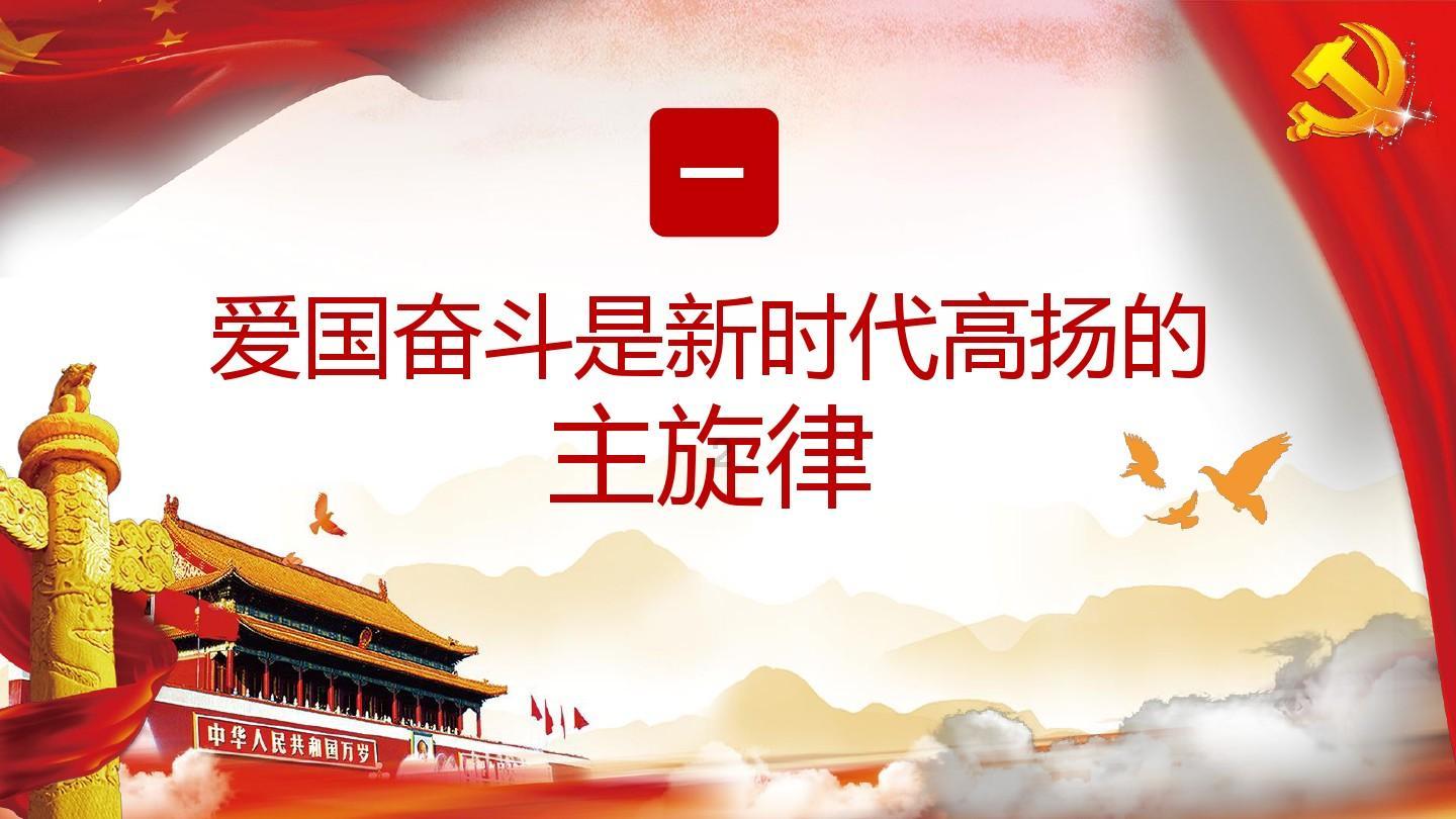 学厨师的最佳年龄？
