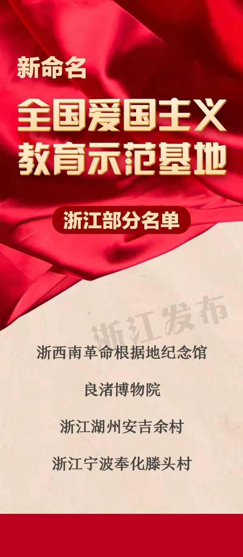 英文拼图