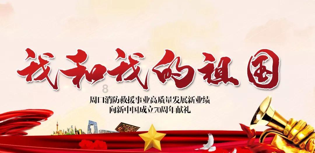 轩辕剑4外传：苍之涛