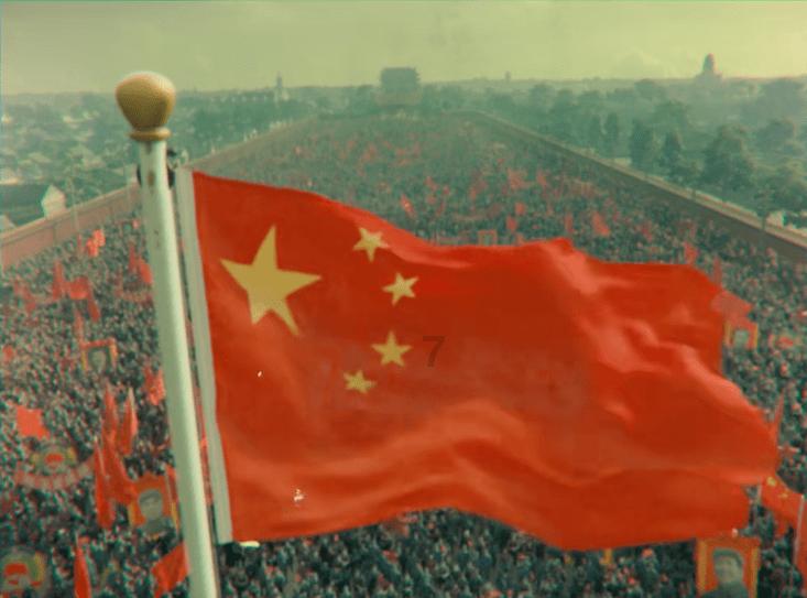 皇上吉祥2