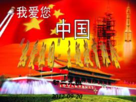 社保断交了，以前的怎么办？游戏画面