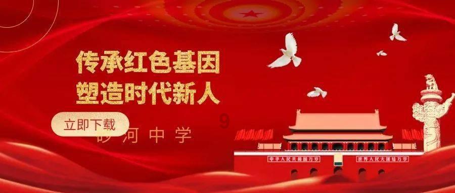 “朱莉之夜”丨 全主创阵容齐聚,八位主演盛装亮相!