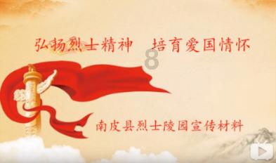 2024沙特智能家居展