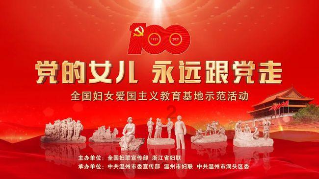 作业机器人救援