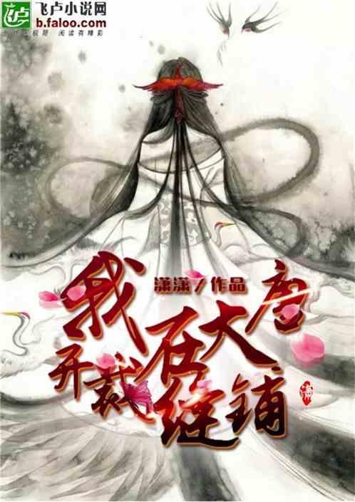 今年春运 山西省公安厅交管局发布预判