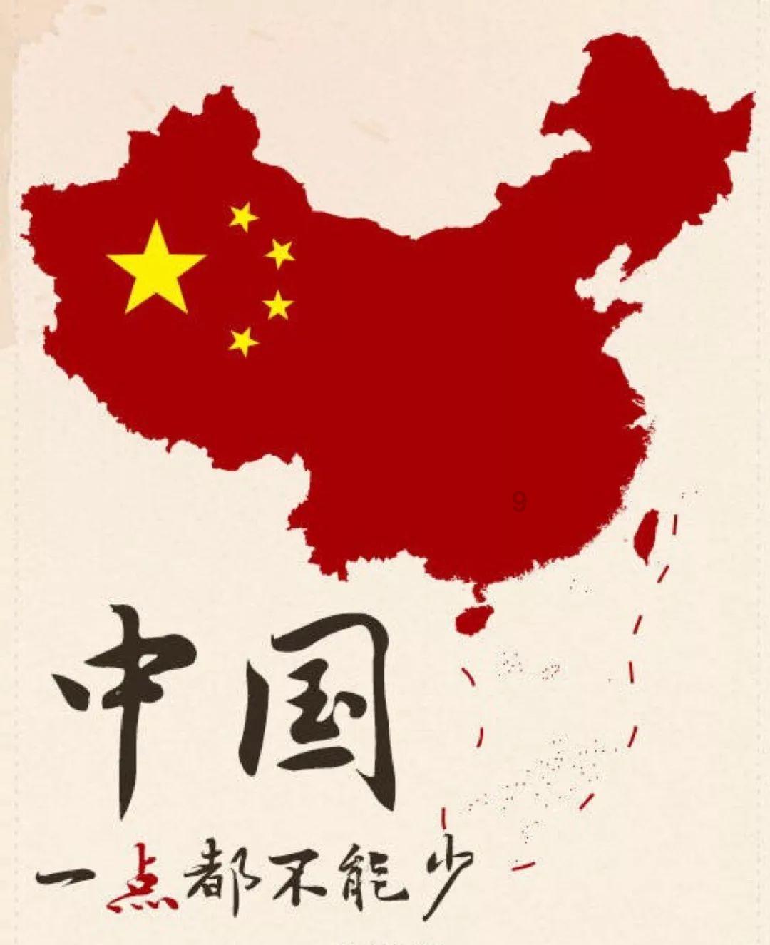 小萌新的甜美装扮