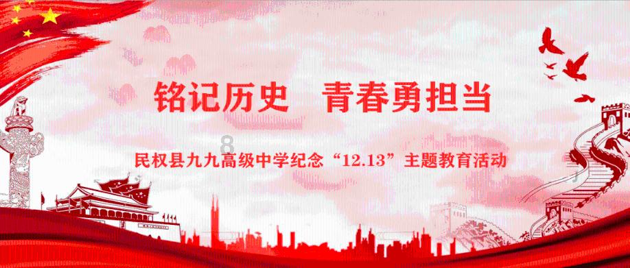 逃离空旷大街