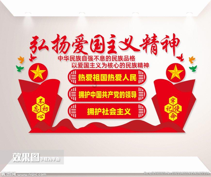 卫星 | 我们的桌子,穿越了时间的长河