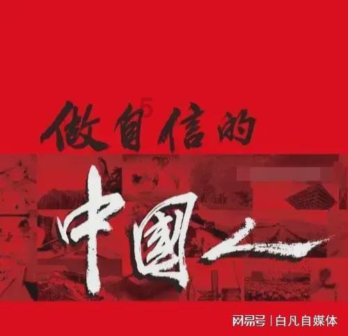 迷人的妖精