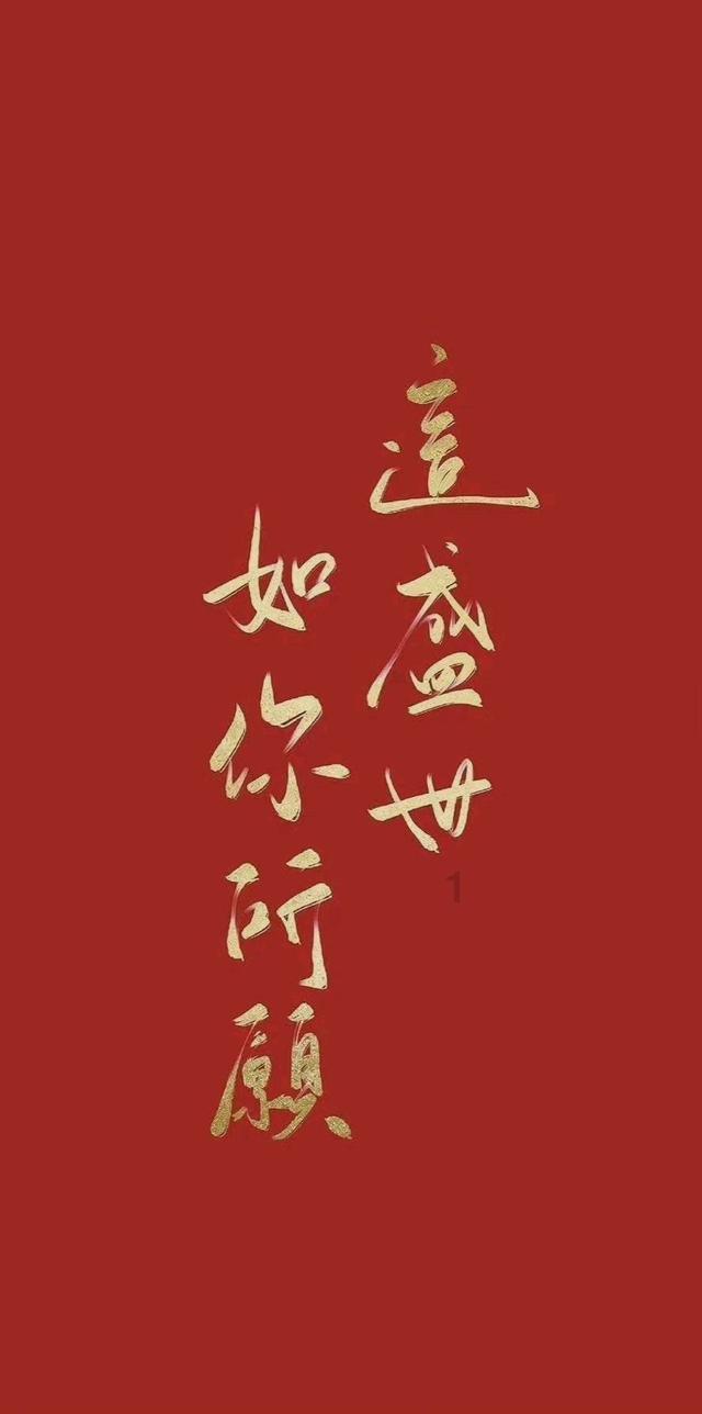 这是什么木头，很重？游戏画面