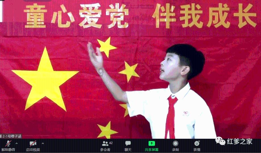 新疆工会深入抗震救灾一线慰问