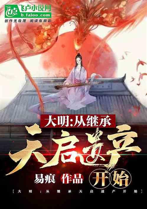 华侨城拟将回购专用证券账户股份1.64亿股注销,注册资本将减少