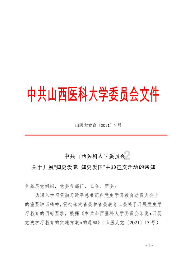 影视工厂