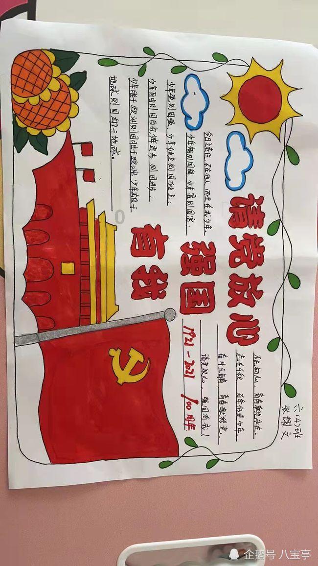 春节想出境游?昆明开放36个出入境接待点