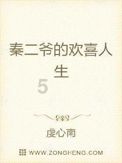 大丛林度假村逃生