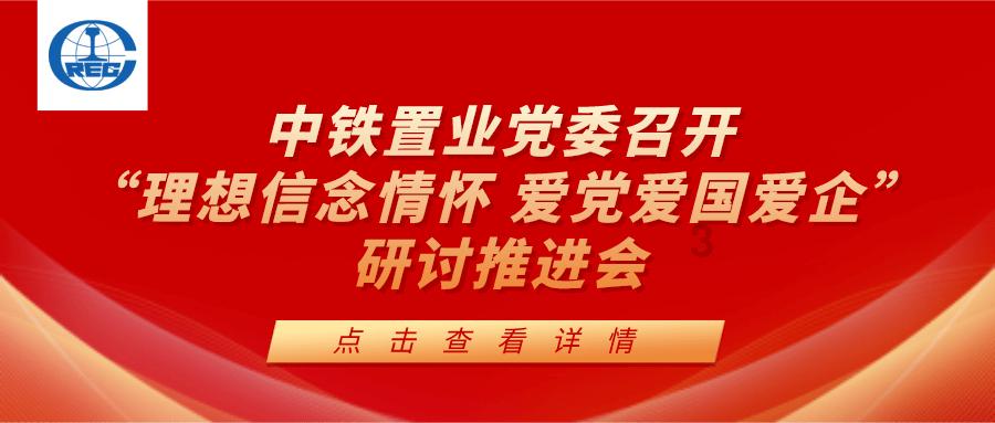 零跑汽车获金华产业基金及武义金投6.59亿港元战投