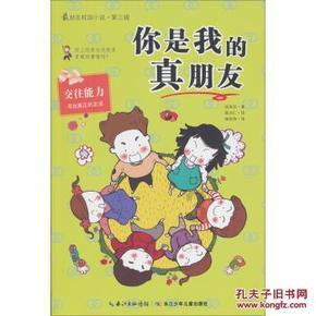 次元喵