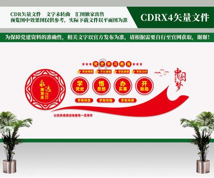 西宁重要天气报告
