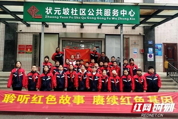 富兴街道司法所：节前“走访+教育”，构筑社区矫正安全防线