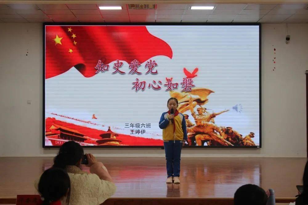 晚睡早起好不好游戏画面