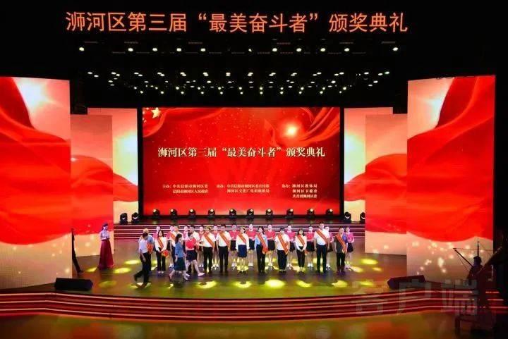 甘肃少儿掀起寒假“冰雪热”