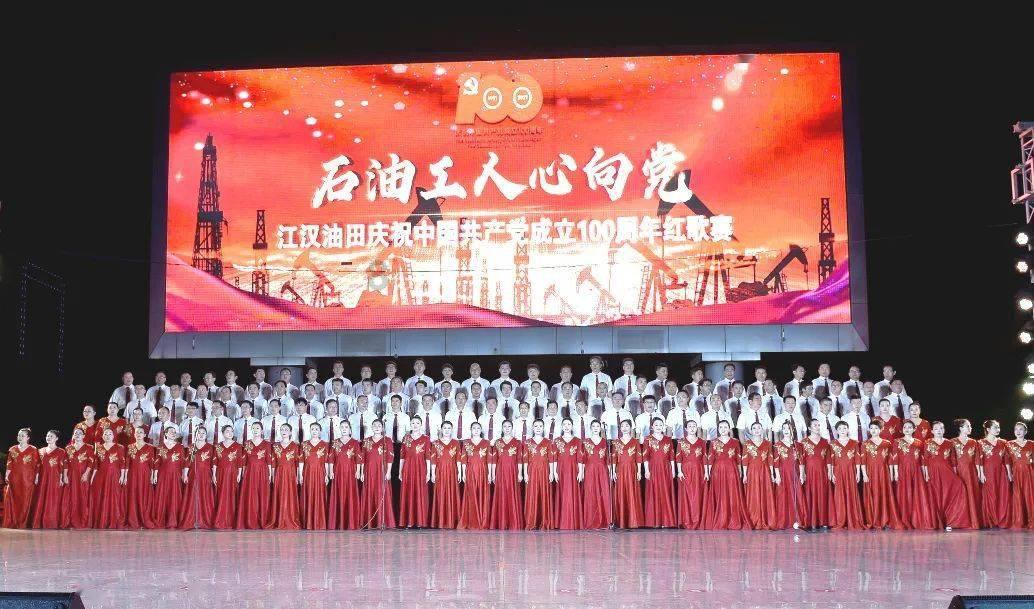 机械迷城