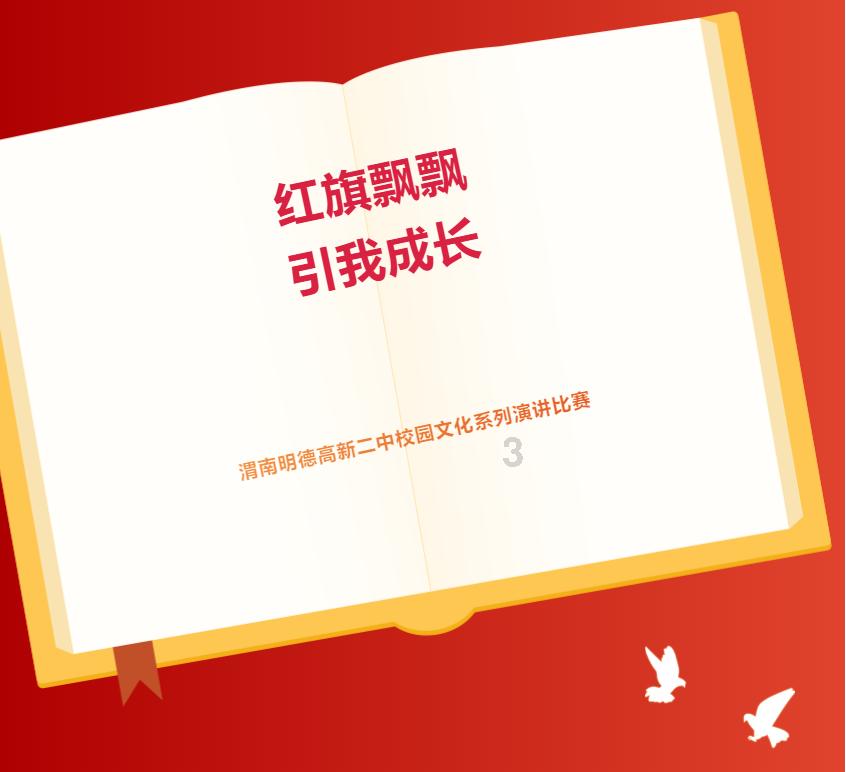 金晨嫁不出去的真正原因，是过高的要求面前