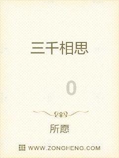 堆叠幸运方块