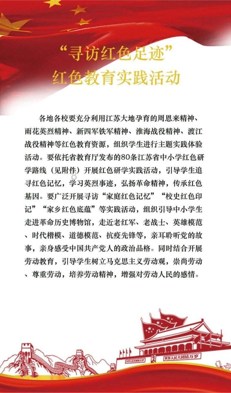 帆船之巅：加勒比海盗的航海艺术与智慧