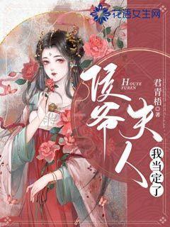 内蒙古有多“长”?四个赛区相隔千里