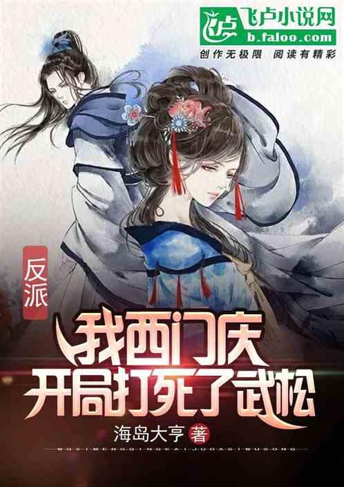 探索神秘小屋