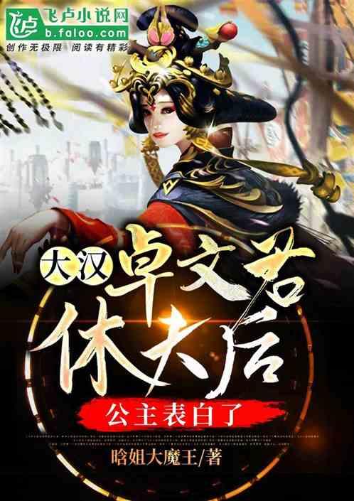 小狗救援行动选关版