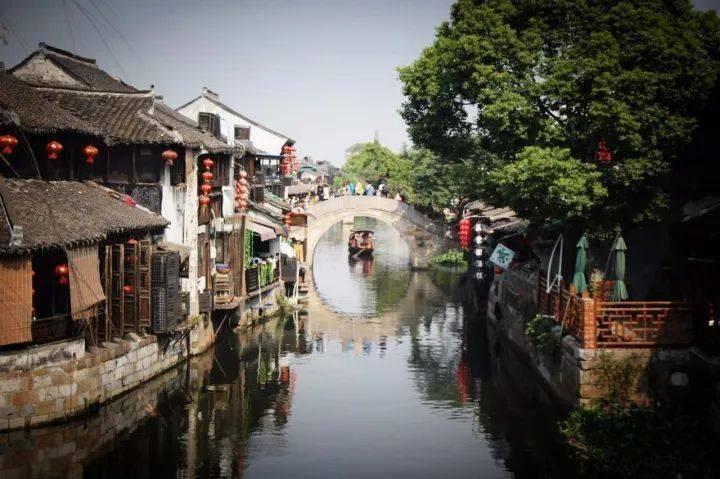 收盘：三大股指本周均录得涨幅 为连续第三周上涨
